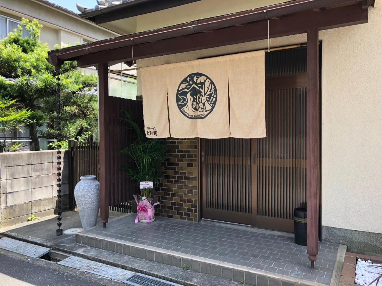 Guesthouse Yamatoji Habikino Экстерьер фото